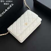 Uubags Chanel White Caviar Leather Wallet on Chain With Gold Hardware 19x12x4cm - 5