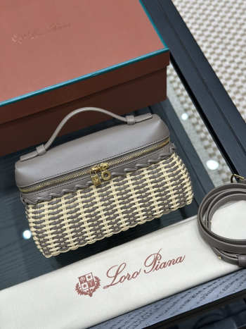 Uubags Loro Piana Extra Pocket L19 Wicker Bag In Malt/Natural/Almond Tree/Sun Gold 19x12x7cm