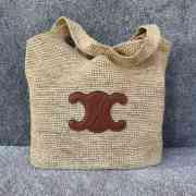 Uubags Celine Classic Panier Shopper Cabas In Raffia And Calfskin - Natural/Tan 32.5x28x20cm - 1