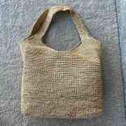 Uubags Celine Classic Panier Shopper Cabas In Raffia And Calfskin - Natural/Tan 32.5x28x20cm - 3