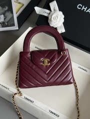 Uubags Chanel Mini shopping bag glossy sheepskin & gold-plated metal in burgundy 13x19x7cm - 1