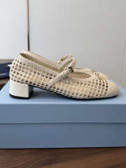 Uubags Prada 1I429O crochet pumps in ivory 7.5cm - 2