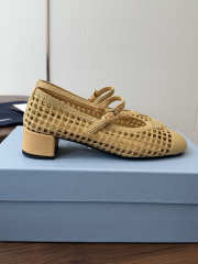 Uubags Prada 1I429O crochet pumps in natural beige 7.5cm - 3