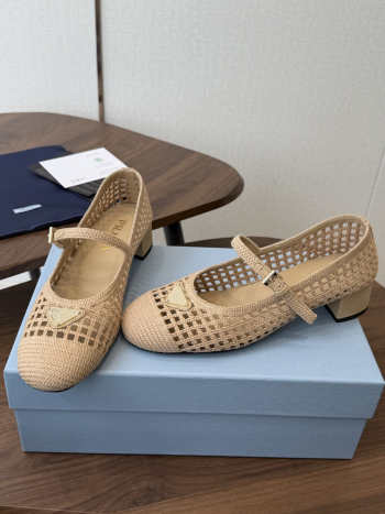 Uubags Prada 1I429O crochet pumps in natural 7.5cm