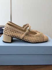 Uubags Prada 1I429O crochet pumps in natural 7.5cm - 4