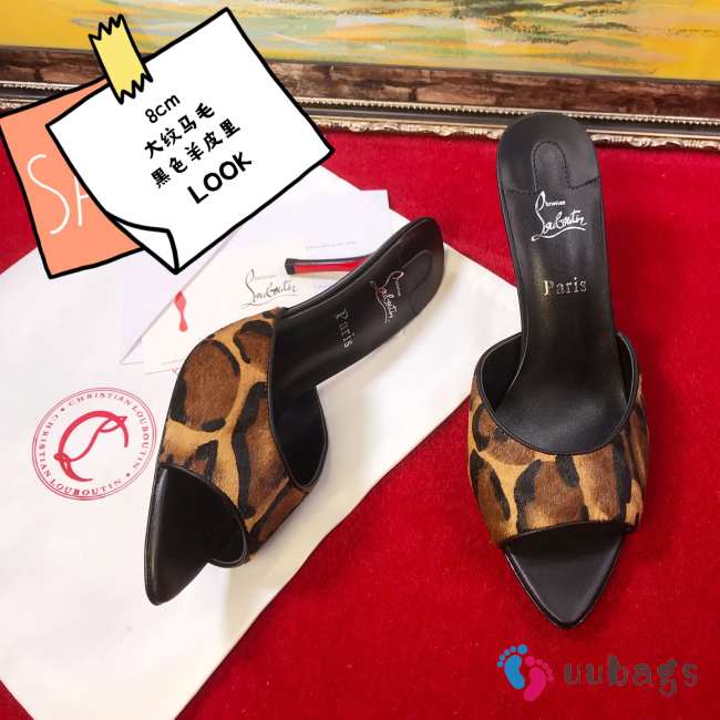 Uubags Christian Louboutin Miss Z mule 8cm 'Bengali' printed hairy calfskin leather  - 1
