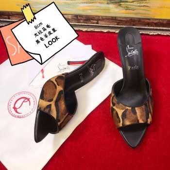 Uubags Christian Louboutin Miss Z mule 8cm 'Bengali' printed hairy calfskin leather 