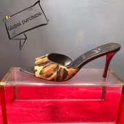 Uubags Christian Louboutin Miss Z mule 8cm 'Bengali' printed hairy calfskin leather  - 5