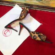 Uubags Christian Louboutin Miss Z mule 8cm 'Bengali' printed hairy calfskin leather  - 2