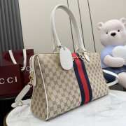 Uubags Gucci Borsetto large boston bag in sand and brown GG canvas 38.5x22.5x13cm - 6