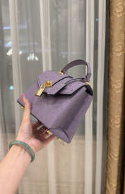 New Collection 2026 Louis Vuitton N83604 Mini Wind Rose In Purple Ostrich Leather 19x15x9cm - 4