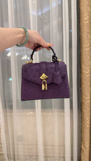 New Collection 2026 Louis Vuitton N83604 Mini Wind Rose In Dark Purple Ostrich Leather 19x15x9cm - 2