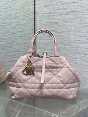 Uubags Medium Dior Toujours Bag Two-Tone Latte and Soupir Pink Macrocannage Calfskin 28.5x19x21cm - 1
