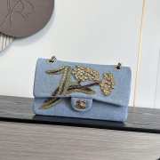 Uubags Chanel classic bag 11.12 embroidered denim, crystal embellishments, rhinestones & gold-colored metal accents blue, gold & green 15.5x25.5x6.5cm - 1