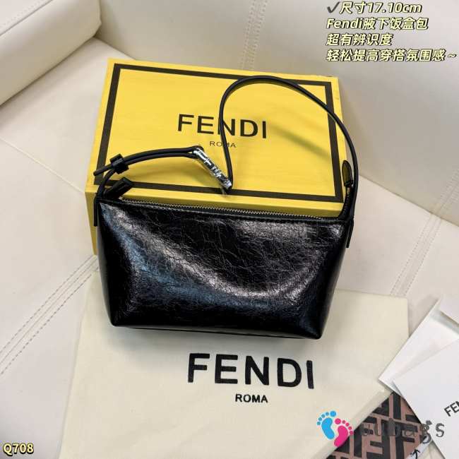 Uubags Fendi vanity pouch small crackled black leather bag 21x10x11cm - 1