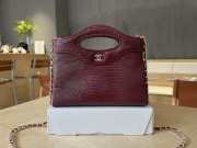 Uubags Chanel 31 Nano Bag In Burgundy Lizard Embossed Leather 17.5x20.5x4cm - 2
