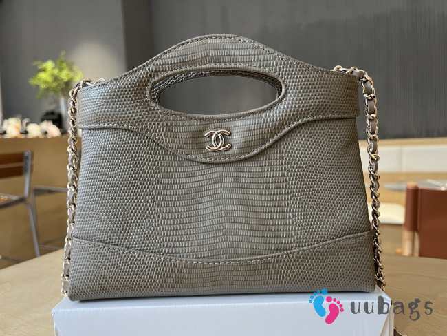 Uubags Chanel 31 Nano Bag In Grey Lizard Embossed Leather 17.5x20.5x4cm - 1