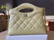 Uubags Chanel 31 Mini Shopping Bag Shiny Lambskin White Gold-Tone 17.5x20.5x4cm - 1