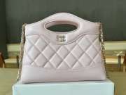 Uubags Chanel 31 Mini Shopping Bag Shiny Lambskin Light Pink Gold-Tone 17.5x20.5x4cm - 1