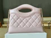 Uubags Chanel 31 Mini Shopping Bag Shiny Lambskin Light Pink Gold-Tone 17.5x20.5x4cm - 6