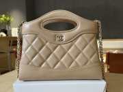 Uubags Chanel 31 Mini Shopping Bag Shiny Lambskin Light Beige Gold-Tone 17.5x20.5x4cm - 1