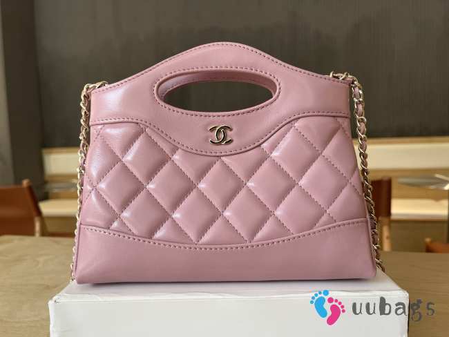 Uubags Chanel 31 Mini Shopping Bag Shiny Lambskin Pink Gold-Tone 17.5x20.5x4cm - 1