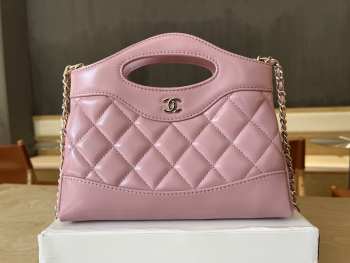 Uubags Chanel 31 Mini Shopping Bag Shiny Lambskin Pink Gold-Tone 17.5x20.5x4cm