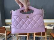 Uubags Chanel 31 Mini Shopping Bag Shiny Lambskin Pink Gold-Tone 17.5x20.5x4cm - 4