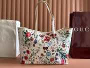 Uubags Gucci Tribeca large tote bag in white and multicolor canvas 38x29.5x13cm - 1