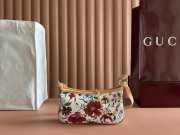 Uubags Gucci Gossip small shoulder bag in white and multicolor nylon 21x11.5x3cm - 1