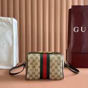 Uubags Gucci Horsebit Web small camera bag in sand and brown GG canvas 22x13.5x9cm - 3