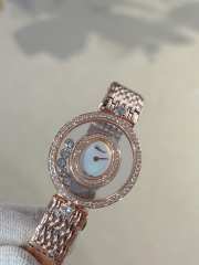 Uubags Chopard Happy Diamonds Icons Ethical White Gold - 5