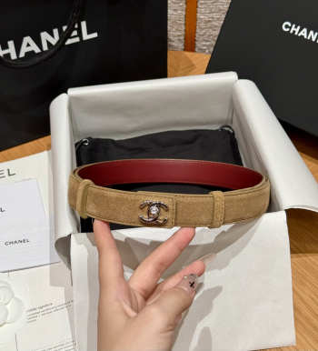 Uubags Chanel Leather Belt In Suede & Metal Dark Beige & Silver 2.5cm