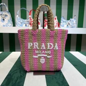 Uubags Prada Small Raffia Striped Tote Bag Tan/Pink 24x8x24cm