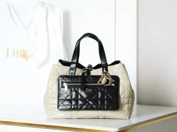 Uubags medium Dior Toujours reversible handbag oversized cannage patterned, soft cowhide leather in black and beige two-tone color scheme