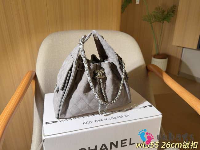 Uubags Chanel 25 Medium Handbag Suede Calfskin & Silver Metal Grey 30x26x14cm  - 1