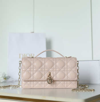 Uubags My Dior Mini Bag Powder Beige Cannage Lambskin 21x11.5x4.5cm