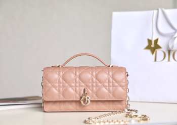 Uubags My Dior Mini Bag Rose des Vents Cannage Lambskin 21x11.5x4.5cm