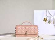 Uubags My Dior Mini Bag Rose des Vents Cannage Lambskin 21x11.5x4.5cm - 5
