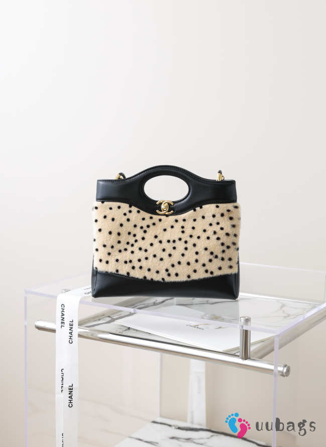 Uubags Chanel 31 mini shopping bag sheepskin & gold-plated metal light beige & black 22x23x5cm - 1