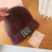 Uubags Miu Miu beanie with logo in brown - 5
