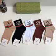 Uubags Gucci ribbed cotton low-cut sock set featuring the Web stripe and GG logo. - 1