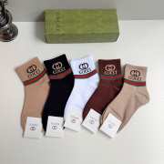 Uubags Gucci ribbed cotton low-cut sock set featuring the Web stripe and GG logo. - 2