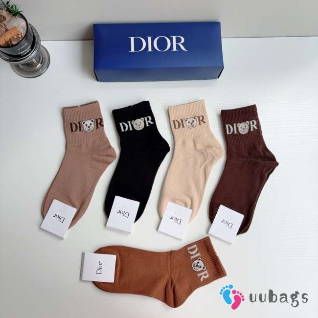 Uubags Dior Teddy Bear Logo Ribbed Cotton Ankle Socks Set - 1