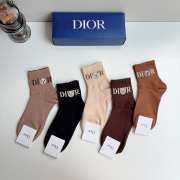 Uubags Dior Teddy Bear Logo Ribbed Cotton Ankle Socks Set - 2