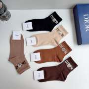 Uubags Dior Teddy Bear Logo Ribbed Cotton Ankle Socks Set - 6