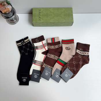 Uubags Gucci GG Web Stripe Patterned Cotton Socks Set