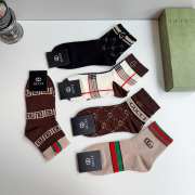 Uubags Gucci GG Web Stripe Patterned Cotton Socks Set - 2