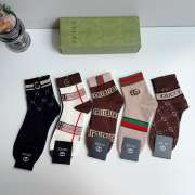 Uubags Gucci GG Web Stripe Patterned Cotton Socks Set - 3