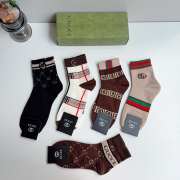 Uubags Gucci GG Web Stripe Patterned Cotton Socks Set - 6